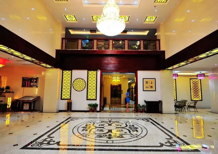 Луань: Guoshun Holiday Hostel