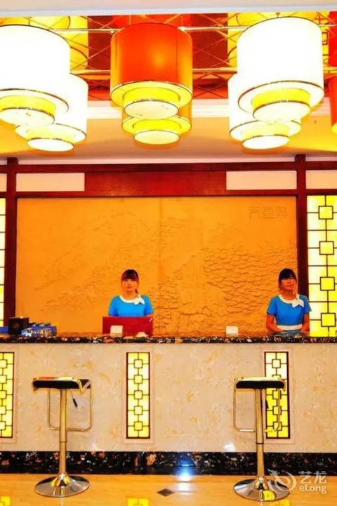 Луань: Guoshun Holiday Hostel