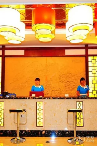 Луань: Guoshun Holiday Hostel