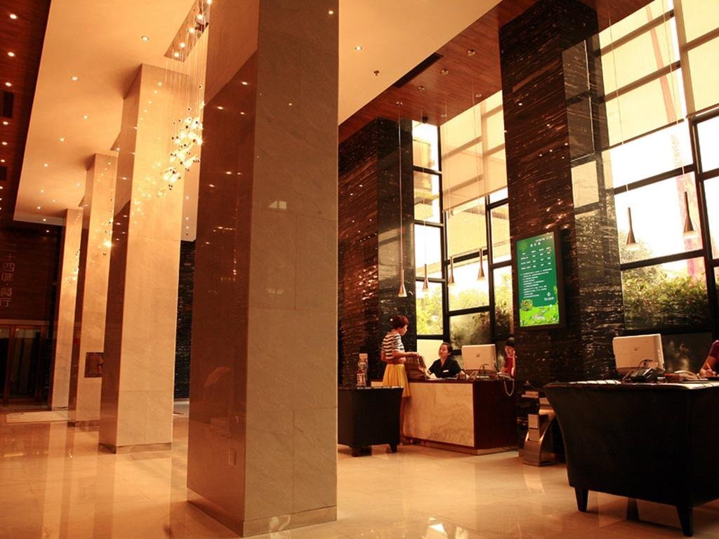 Чанша: Zixin Four Seasons Hotel