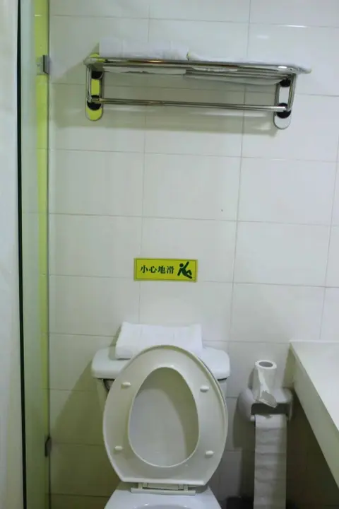 Шаоксинг: Home Inn Moorecheng-shaoxing