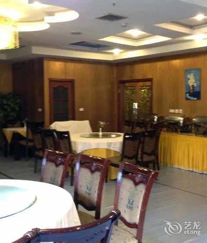 Ухань: 武汉晶银大酒店
