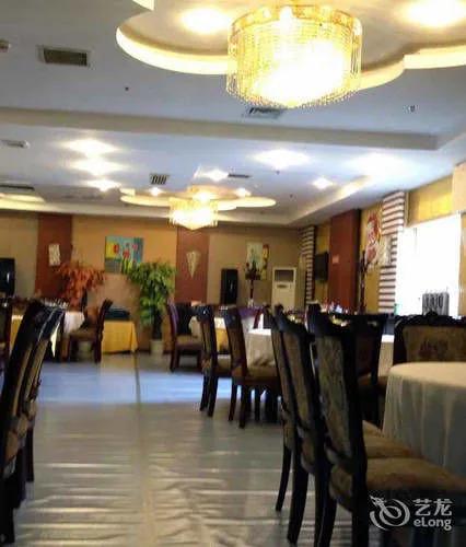 Ухань: 武汉晶银大酒店