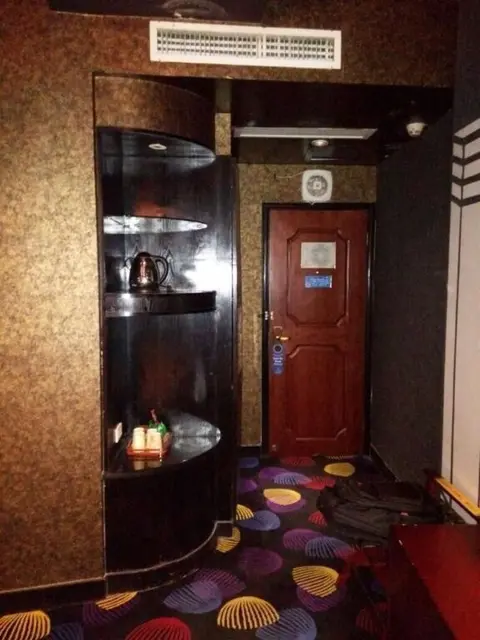 Ухань: 武汉晶银大酒店