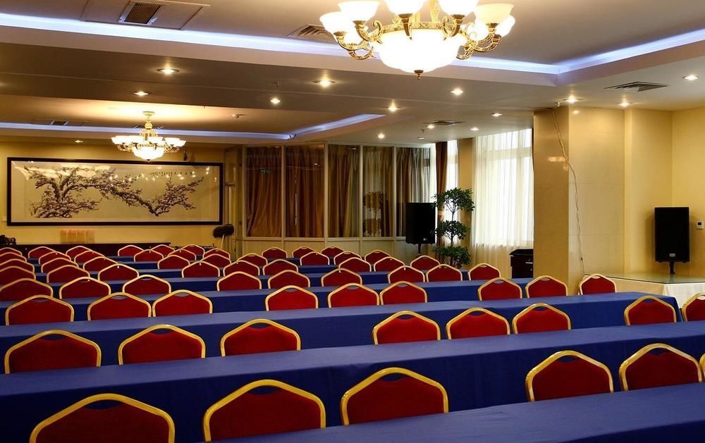 Лоян: Jinkaiyue Hotel