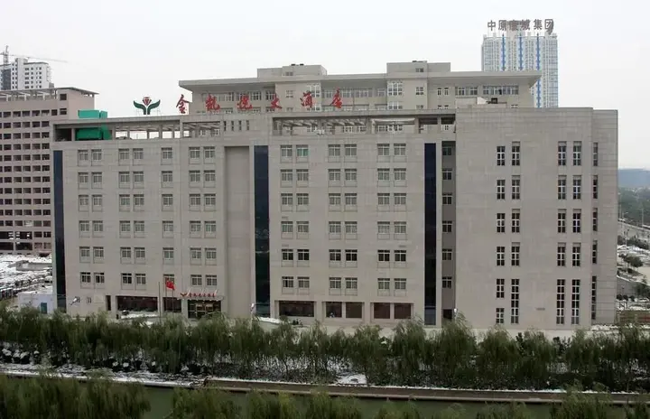 Лоян: Jinkaiyue Hotel