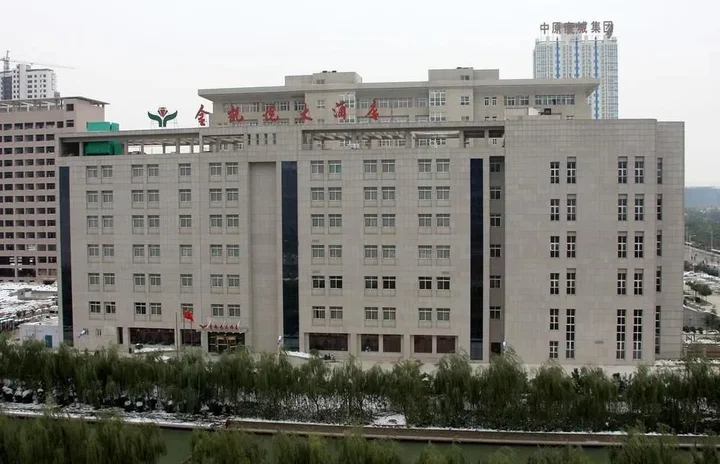 Лоян: Jinkaiyue Hotel