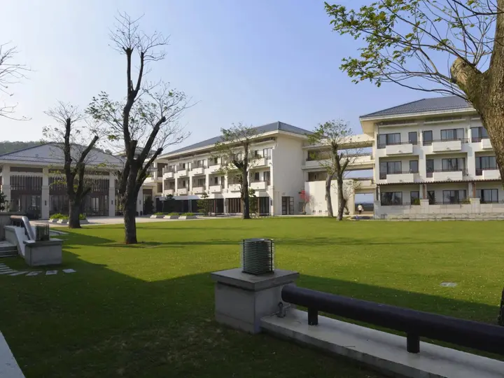 Цюнхай: Boao State Guesthouse (Managed by New Century Hotels & Resorts)