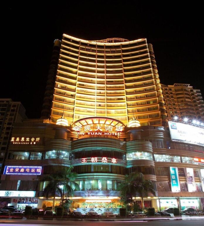 Учжоу: Jinyuan Hotel - Wuzhou