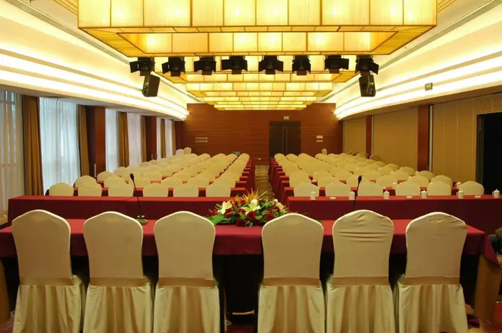Вэньчжоу: Qiantang Century Hotel - Wenzhou