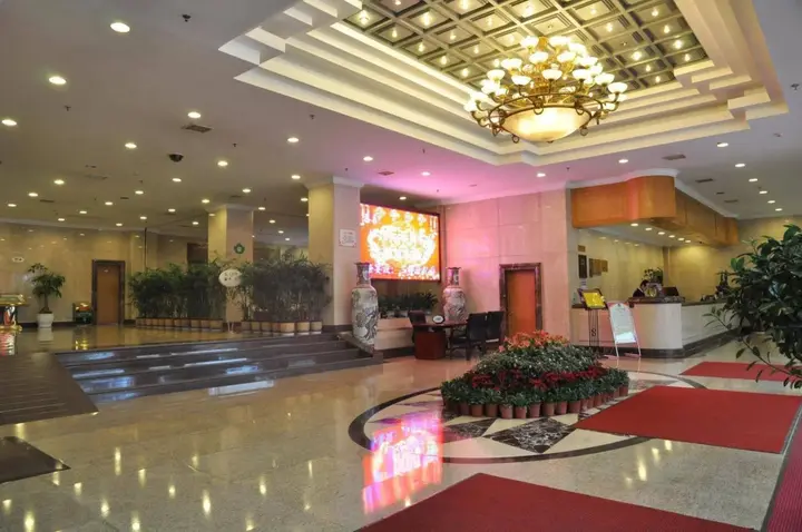 Вэньчжоу: Qiantang Century Hotel - Wenzhou