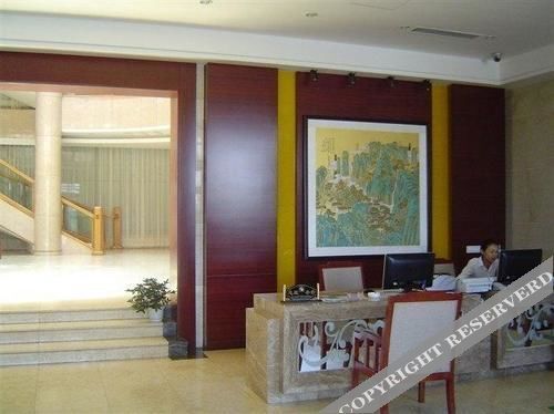 Чанчжоу: Tianmu Lake Fuzi Hotel