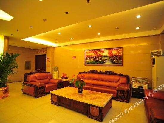 Ухань: Ci Kai Hotel - Wuhan