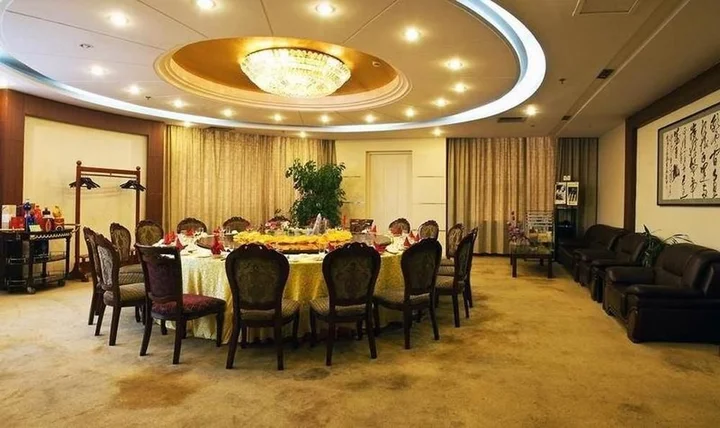 Жичжао: Rizhao Guangdian Hotel