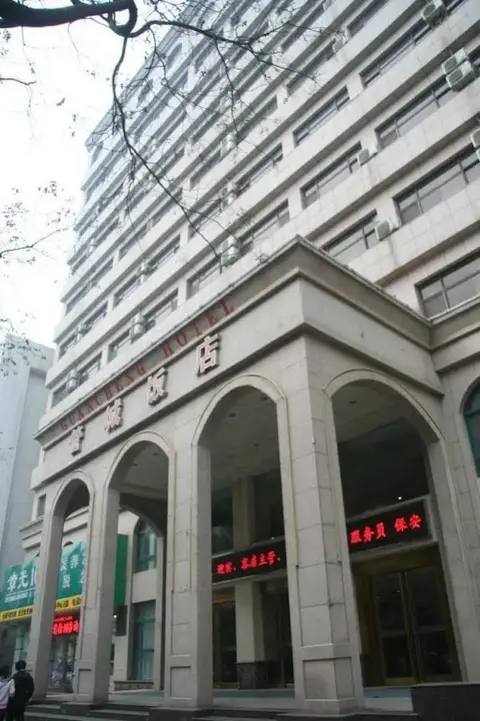 Чжэнчжоу: Zhengzhou Guangcheng Hotel