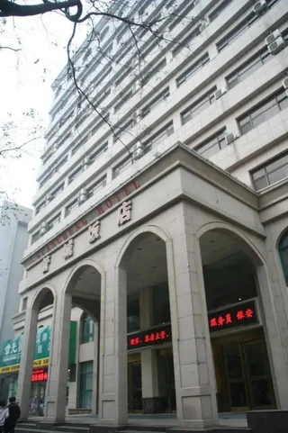 Чжэнчжоу: Zhengzhou Guangcheng Hotel