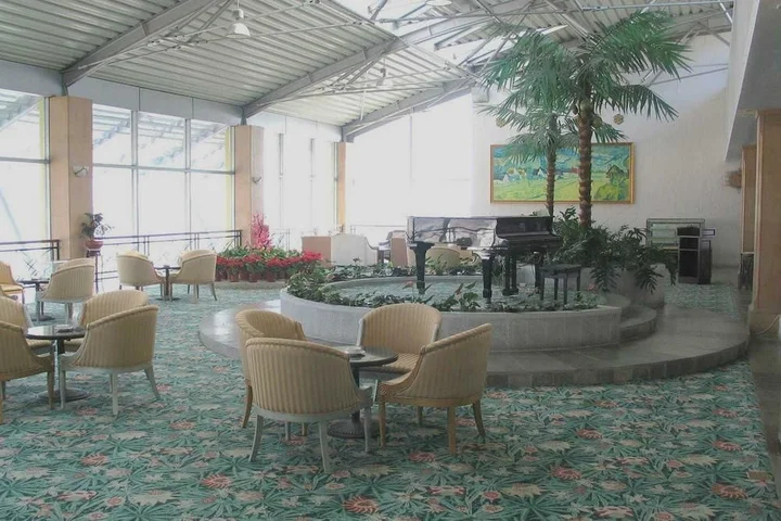 Пекин: Beijing Sky-Line Resort