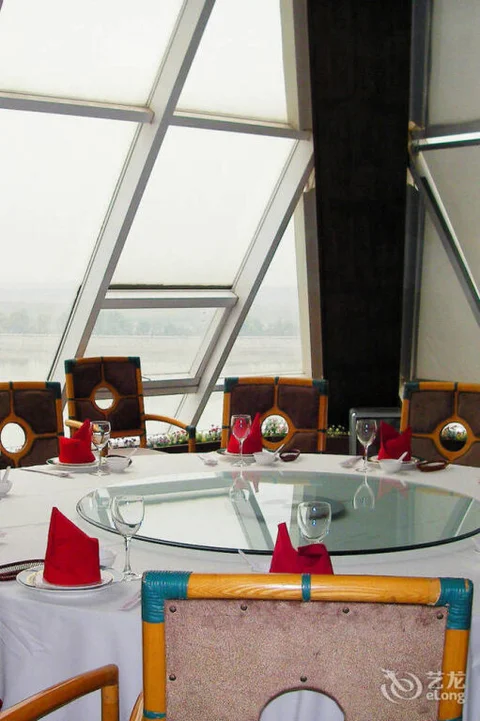 Пекин: Beijing Sky-Line Resort