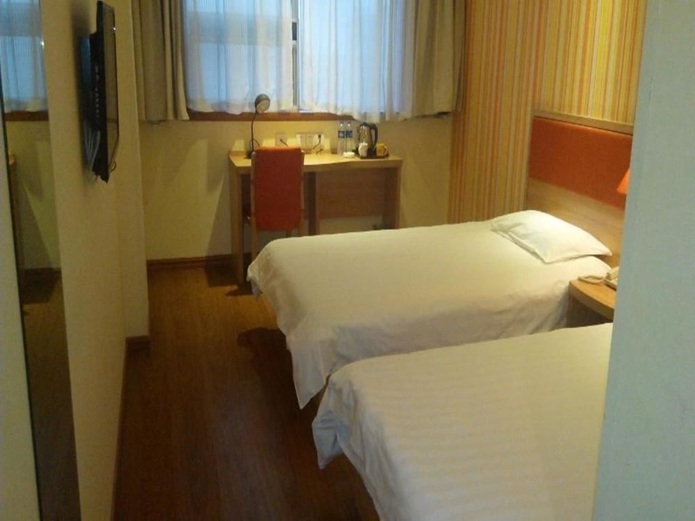 Сяньян: Home Inn Xianyang Leyu South Road