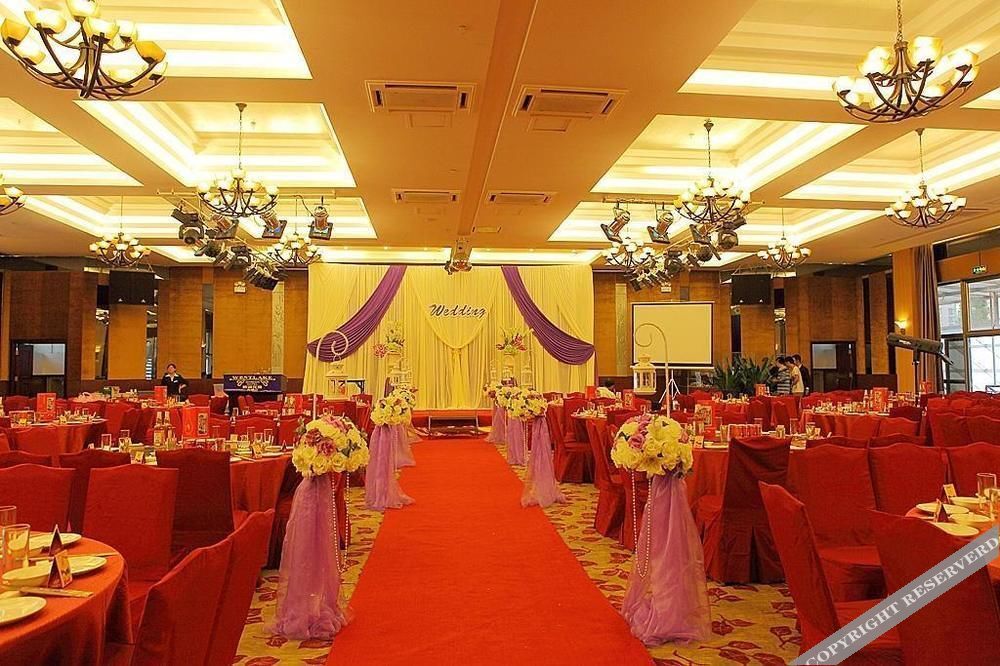 Гуйян: West Lake Garden Hotel