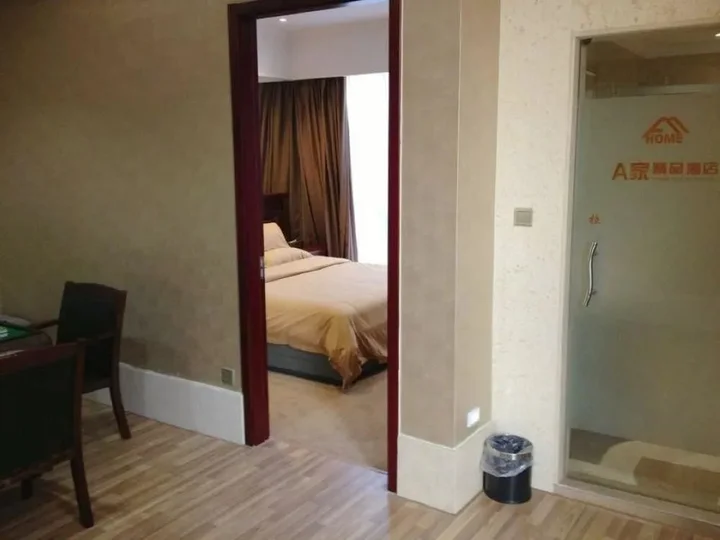 Чанчжоу: A Home Boutique Hotel