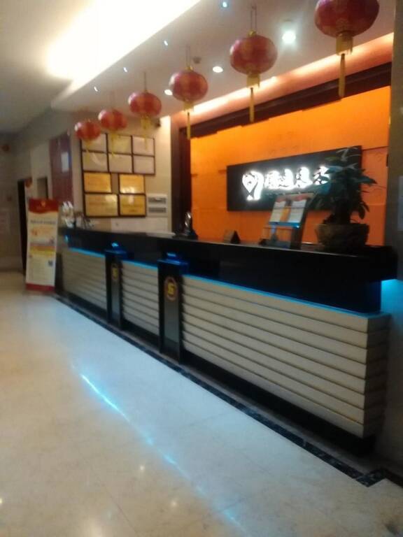 Хойчжоу: Shunyi Dongfang Hotel