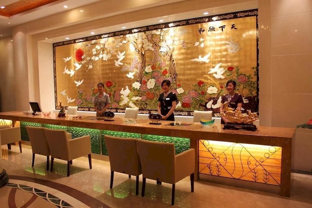 Ляньюньган: Fuqiang International Hotel