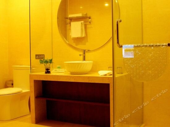 Чанчжоу: Liyang Milan Fashion Hotel