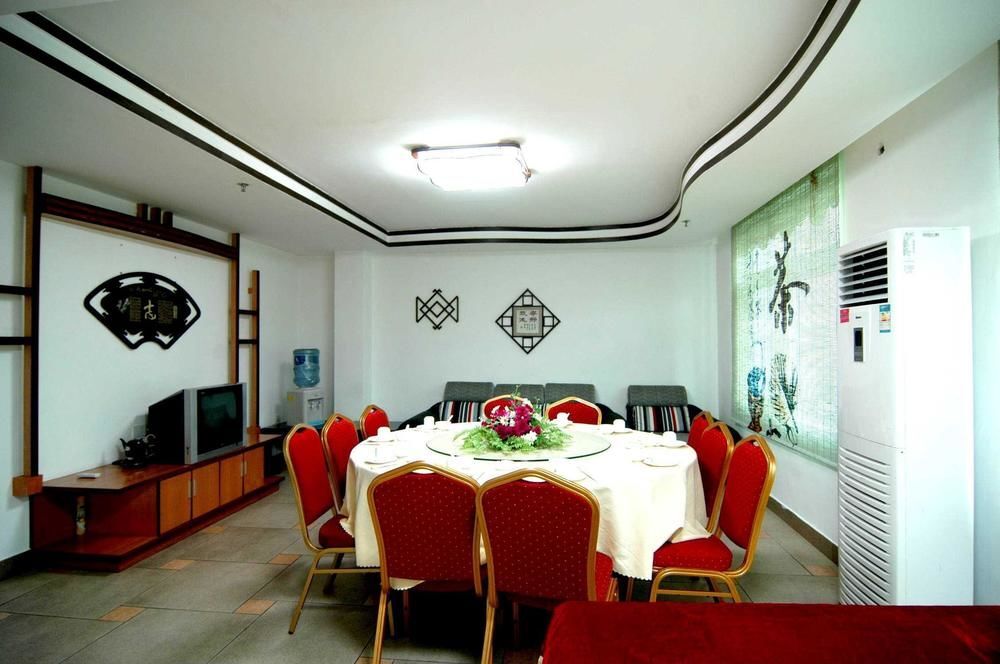 Шаогуань: Renjie Business Hotel