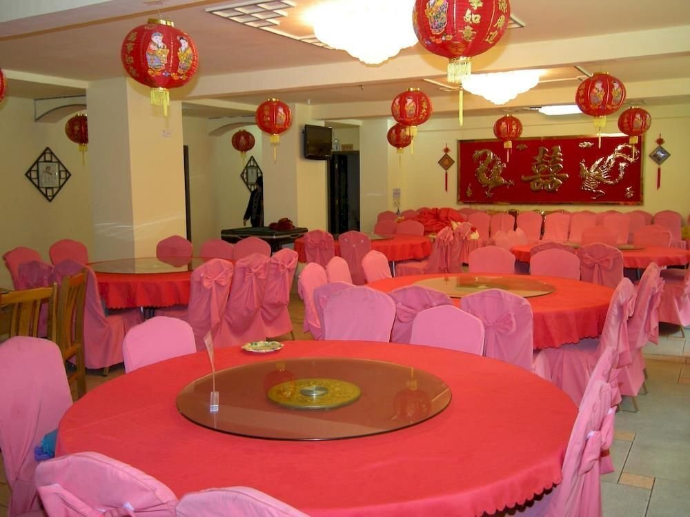 Шаогуань: Renjie Business Hotel