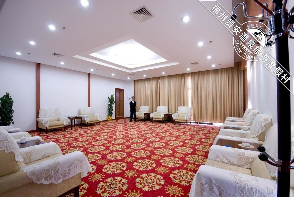 Фучжоу: Guian Hot Spring Conference Center Hotel