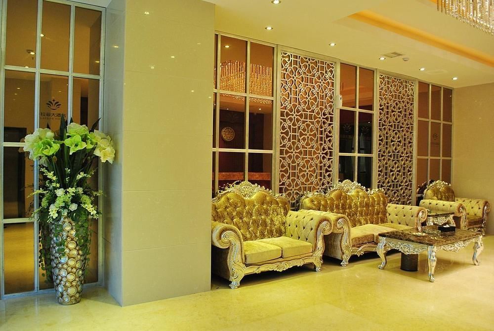 Чанша: Lafite Hotel - Changsha