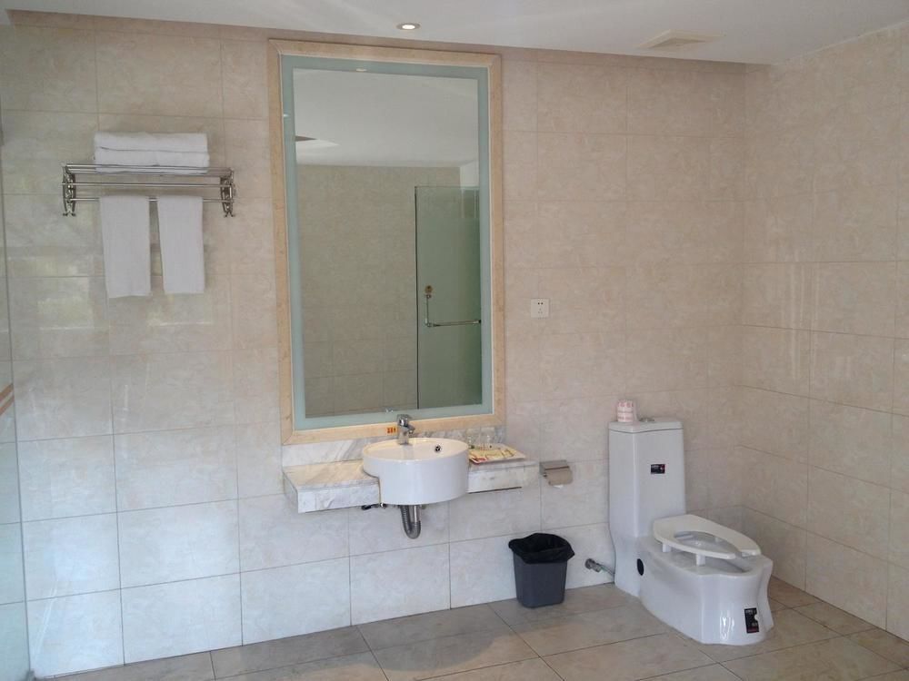 Шаогуань: Nanhua Qifu Hot Spring Hotel