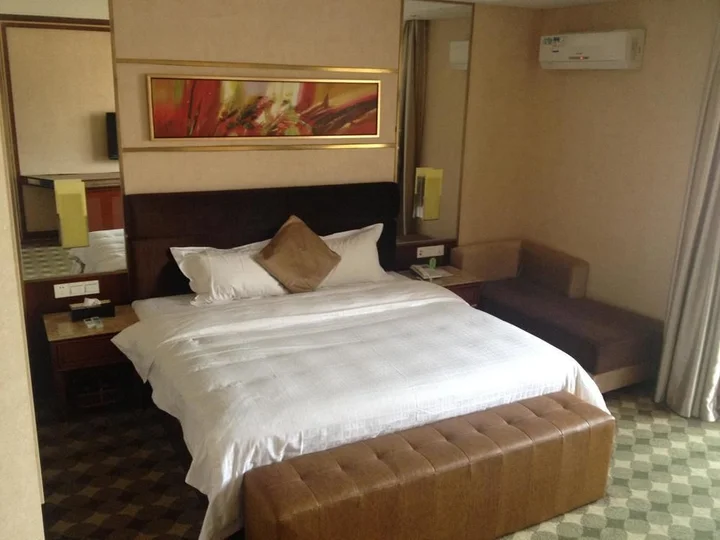 Шаогуань: Nanhua Qifu Hot Spring Hotel