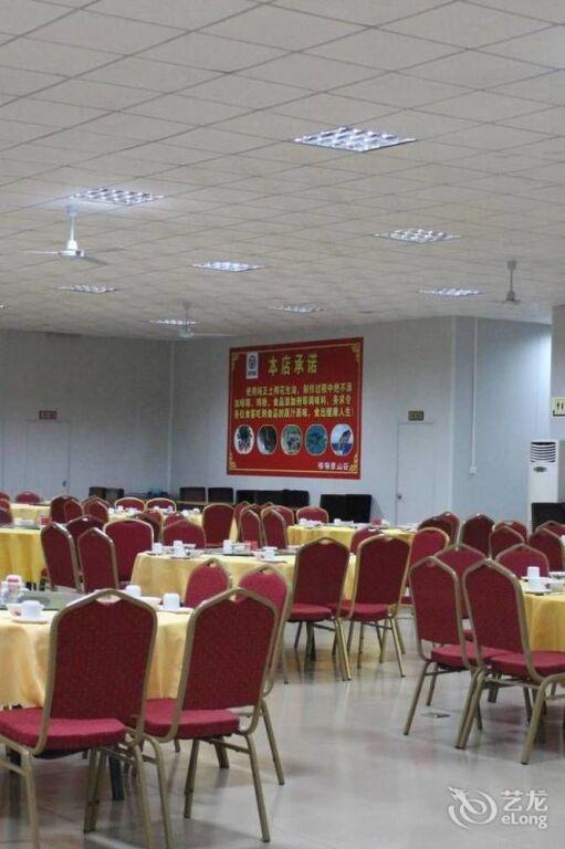 Шаогуань: Nanhua Qifu Hot Spring Hotel