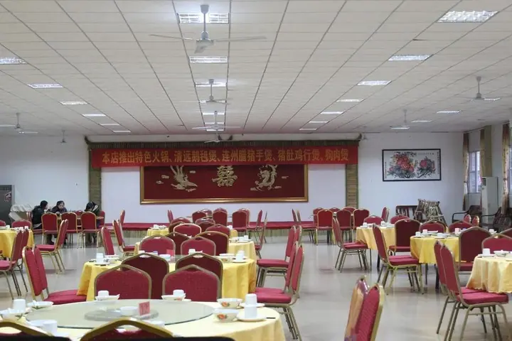 Шаогуань: Nanhua Qifu Hot Spring Hotel
