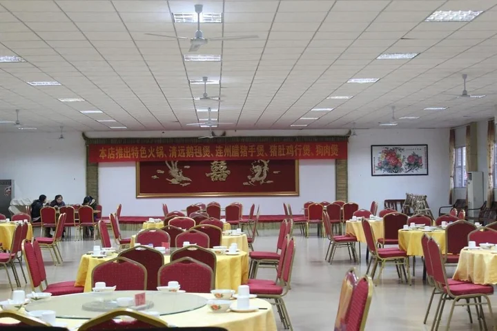 Шаогуань: Nanhua Qifu Hot Spring Hotel