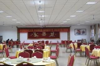 Шаогуань: Nanhua Qifu Hot Spring Hotel