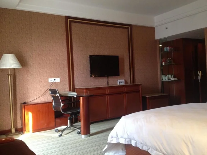 Шаогуань: Nanhua Qifu Hot Spring Hotel
