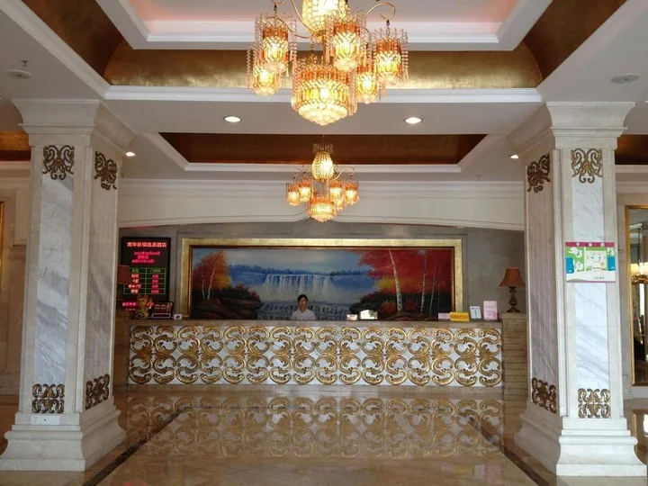 Шаогуань: Nanhua Qifu Hot Spring Hotel