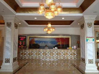 Шаогуань: Nanhua Qifu Hot Spring Hotel