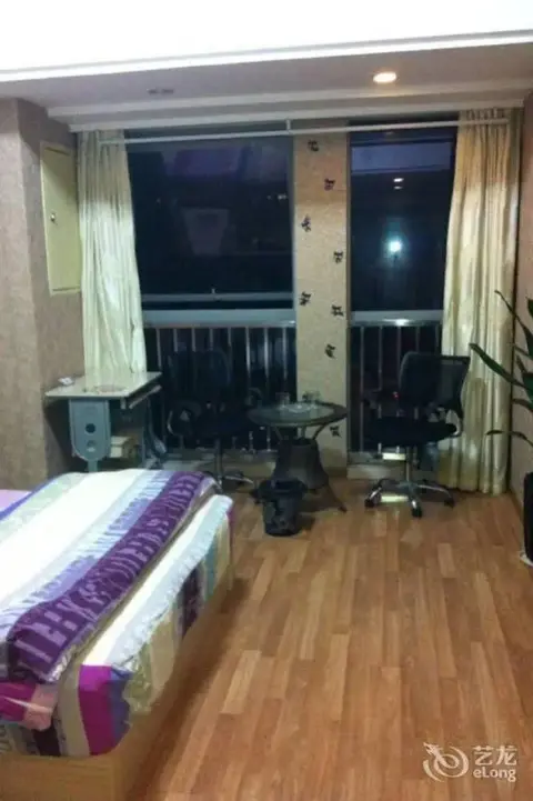 Чжэньцзян: Zhenjiang Jingwei Hotel Apartment