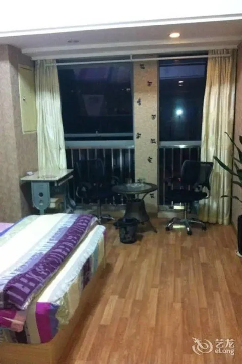 Чжэньцзян: Zhenjiang Jingwei Hotel Apartment