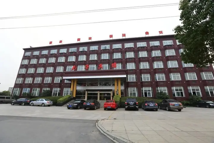 Ханчжоу: Hangzhou Guanghua Hotel Xiaoshan Airport