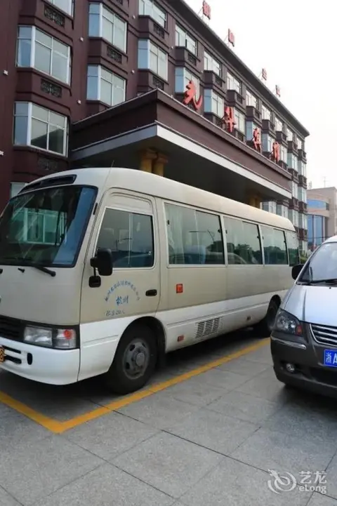 Ханчжоу: Hangzhou Guanghua Hotel Xiaoshan Airport