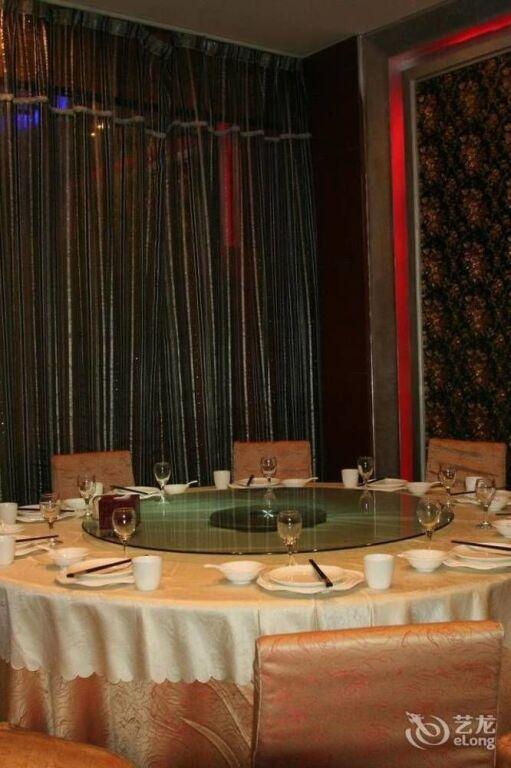 Муданьцзян: Jili Hotel