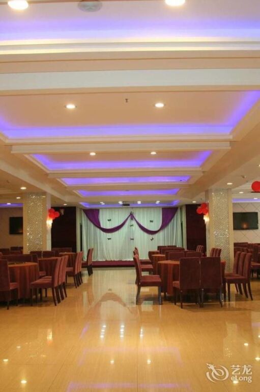 Муданьцзян: Jili Hotel