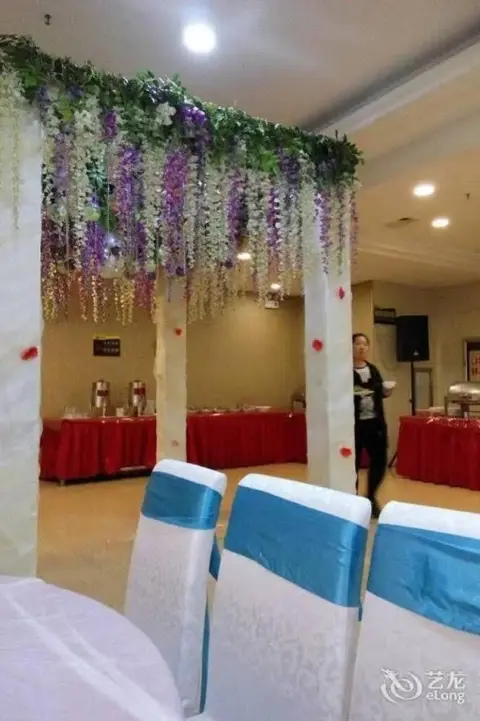 Муданьцзян: Jili Hotel