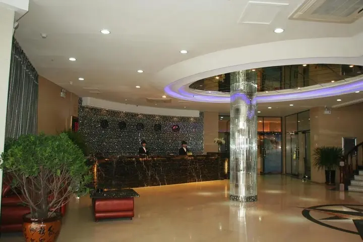 Муданьцзян: Jili Hotel