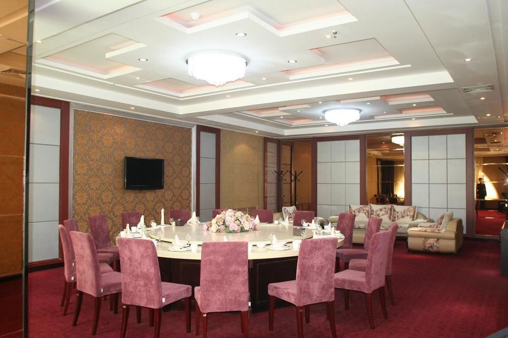 Муданьцзян: Jili Hotel